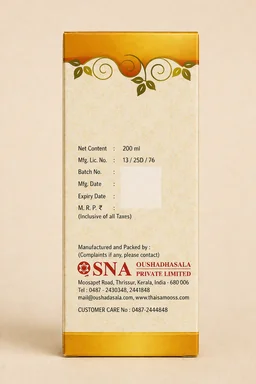 SNA OUSHADHASALA PVT Kalyanakam Kashayam - Sna - 200Ml