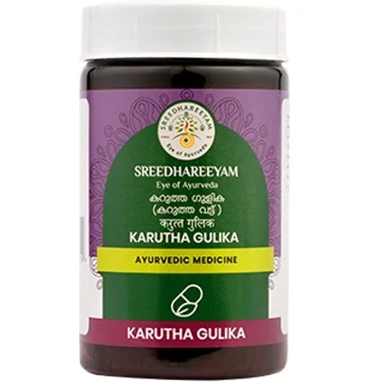 SREEDHAREEYAM Karutha Gulika - Sreedhareeyam - 60 Tablets