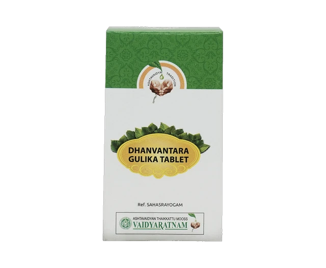 VAIDYARATHNAM Dhanwanthari Gulika Tablet - Vaidyaratnam - 10 Tablets