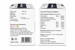 REVINTO LIFE SCIENCE Neuron Capsule - Revinto - 100 Capsules