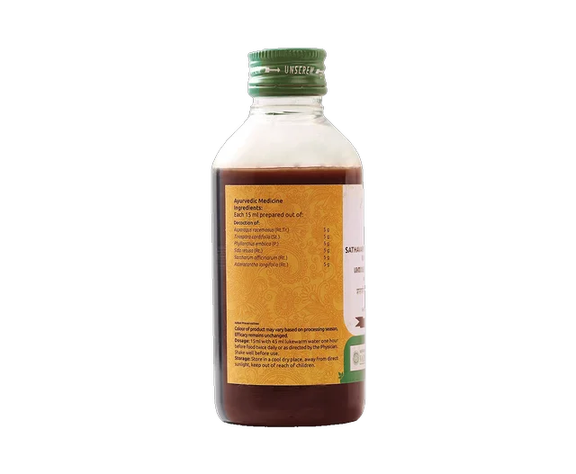 VAIDYARATHNAM Sathavareechinnaruhadi Kashayam - Vaidyaratnam - 200Ml