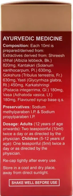 DABUR INDIA LIMITED Broncorid Syrup - Dabur - 200Ml