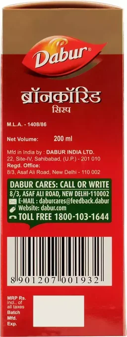 DABUR INDIA LIMITED Broncorid Syrup - Dabur - 200Ml
