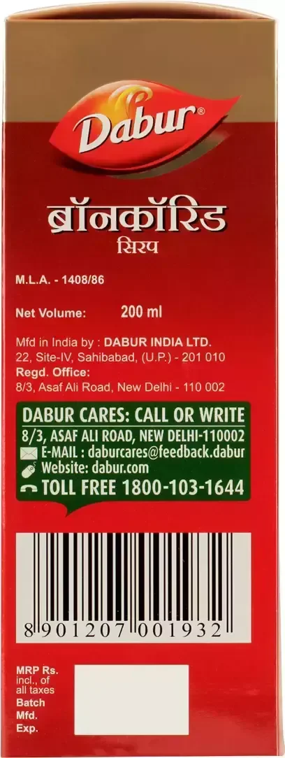 DABUR INDIA LIMITED Broncorid Syrup - Dabur - 200Ml