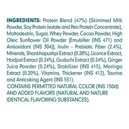 HIMALAYA DRUGS Quista Active - Himalaya - 200g Milk Masala