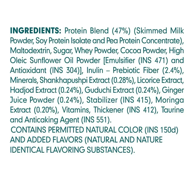 HIMALAYA DRUGS Quista Active - Himalaya - 200g Milk Masala