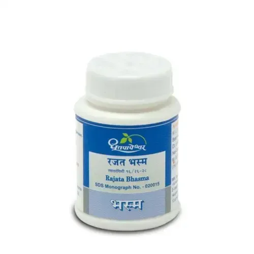 SHREE DHOOTAPAPESHWAR Rajata Bhasma - Shree Dhootapapeshwar - 1Gm