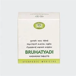AVN AYURVEDA FORMULA Bruhatyadi Kas Tablet - Avn Ayurveda - 100Tablet