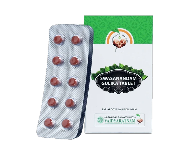 VAIDYARATHNAM Swasanandam Gulika Capsule - Vaidyaratnam - 10 Capsules