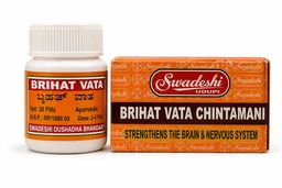 SWADESHI Brihat Vatha Chintamani - Swadeshi - 60Tablet