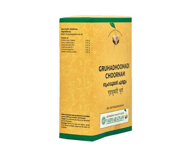 VAIDYARATHNAM Gruhadhoomadi Choornam - Vaidyaratnam - 100Gm