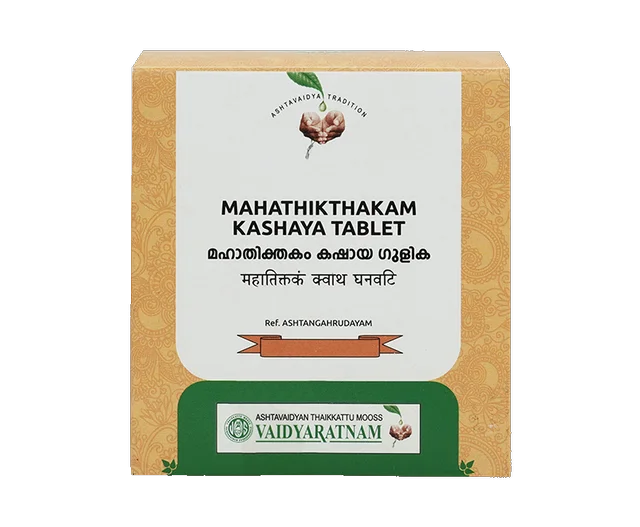 VAIDYARATHNAM Maha Thikthakam Kashaya Tablet - Vaidyaratnam - 10 Tablets