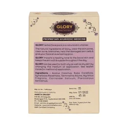 AMRITA DRUGS Glory Face Pack - Amrita - 30Gm