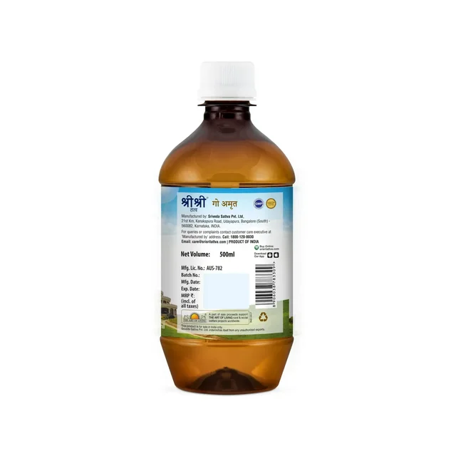 SRI SRI AYURVEDA Go Amruth - Sri Sri - 500Ml