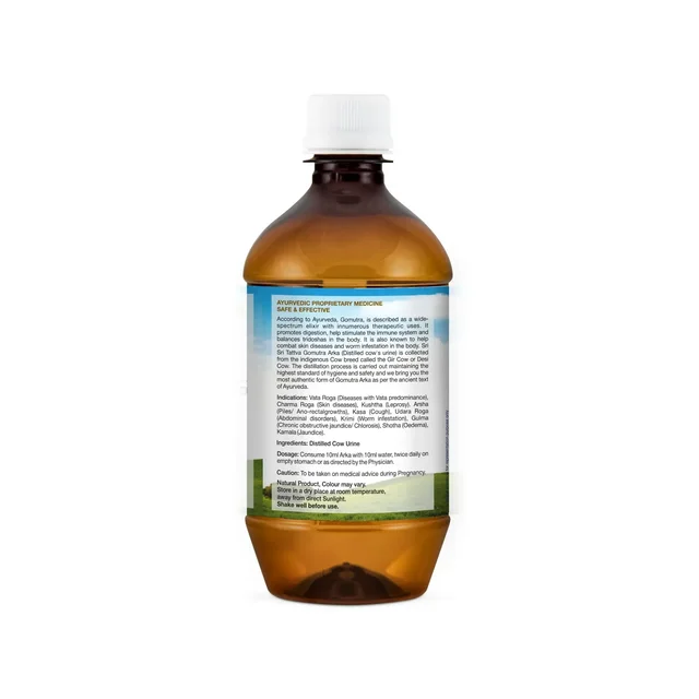 SRI SRI AYURVEDA Go Amruth - Sri Sri - 500Ml