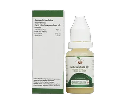 VAIDYARATHNAM Ksheerabala 101 Drops - Vaidyaratnam - 10Ml