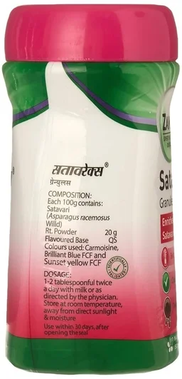 ZANDU PHARMACEUTICAL Satavarex Granuels - Zandu - 210Gm
