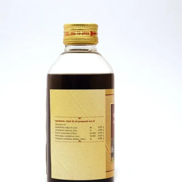 SNA OUSHADHASALA PVT Guloochiaadi Kashayam - Sna - 200Ml