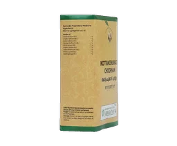 VAIDYARATHNAM Kottamchukkadi Churna - Vaidyaratnam - 500Gm