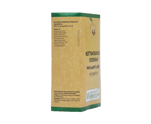 VAIDYARATHNAM Kottamchukkadi Churna - Vaidyaratnam - 500Gm