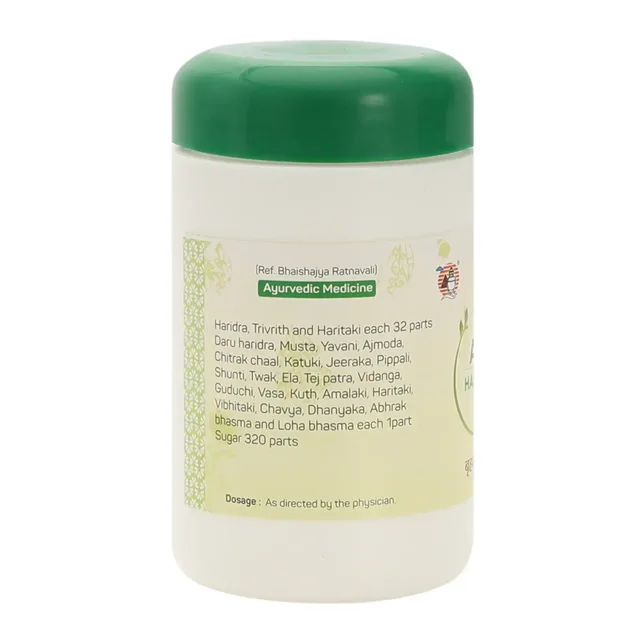 AMRITA DRUGS Haridra Khand Powder - Amrita - 100Gm