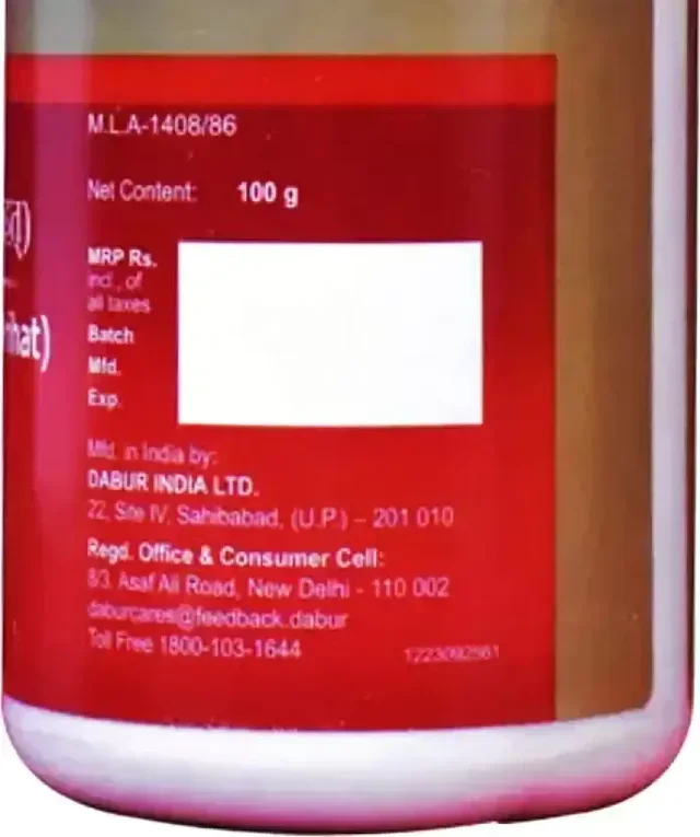 DABUR INDIA LIMITED Haridrakhand(Vrihat) - Dabur - 100Gm