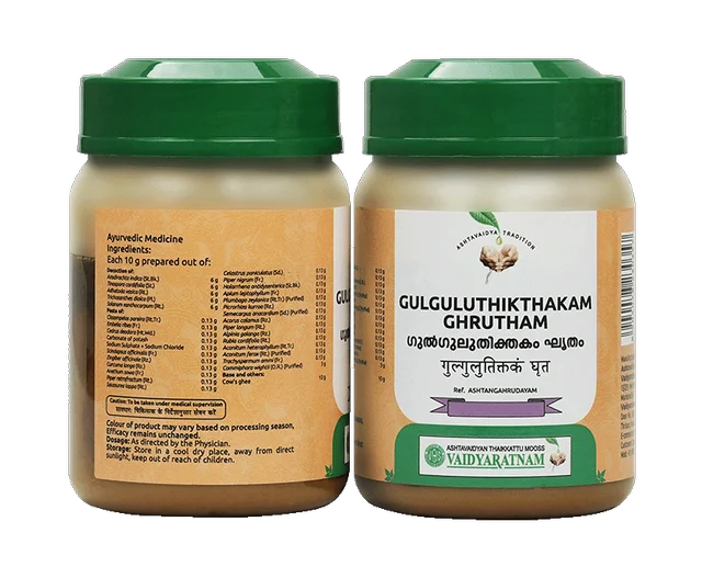 VAIDYARATHNAM Gulgulu Thikthakam Ghrutham - Vaidyaratnam - 150Gm