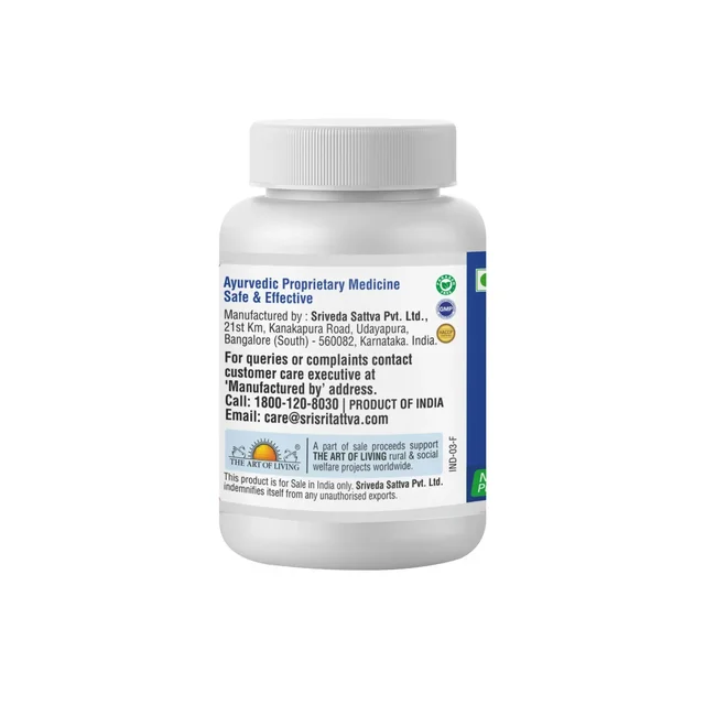 SRI SRI AYURVEDA Immugen Tablet - Sri Sri - 60 Tablets