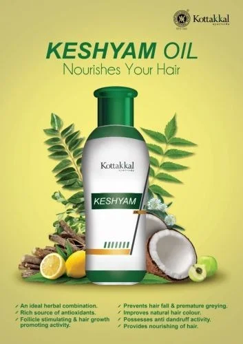KOTTAKKAL Keshyam Oil - Kottakkal - 100ml