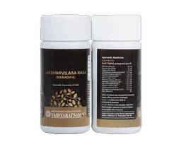 VAIDYARATHNAM Lakshmivilasa Rasa - Vaidyaratnam - 30 Tablets