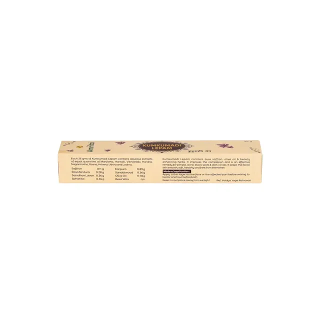 AMRITA DRUGS Kumkumadhi Lepam - Amrita - 25Gm