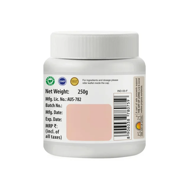 SRI SRI AYURVEDA Kushmandaka Rasayana - Sri Sri - 250Gm