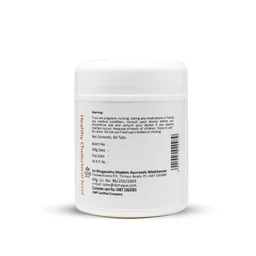SRI BHAGAVATHY MADOM Fat Free Tablet - Sri Bhagavathy Madom - 60 Tablets