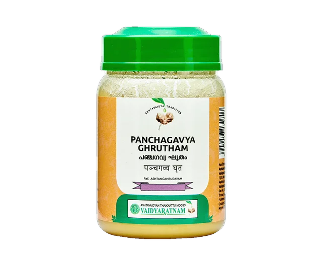 VAIDYARATHNAM Panchagavyam Ghrutham - Vaidyaratnam - 150Gm