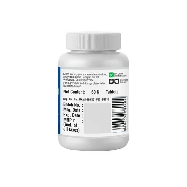 SRI SRI AYURVEDA Liv On Tablet - Sri Sri - 60 Tablets