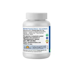 SRI SRI AYURVEDA Liv On Tablet - Sri Sri - 60 Tablets