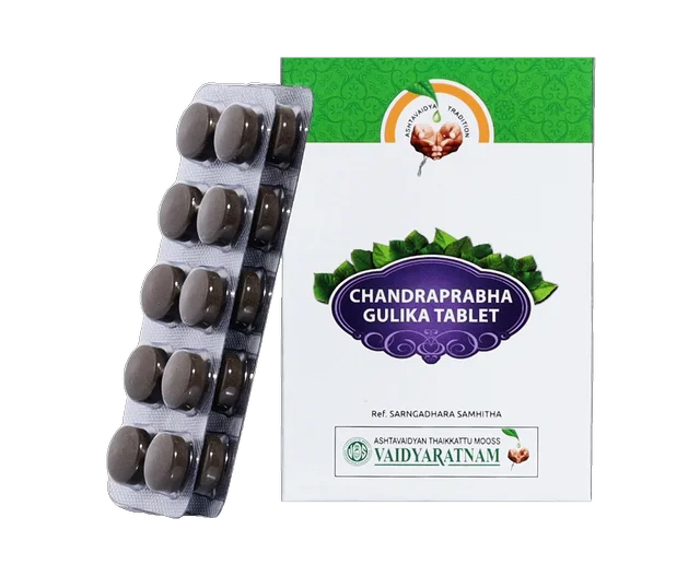 VAIDYARATHNAM Chandraprabha Vati - Vaidyarathnasm - 100Tablet