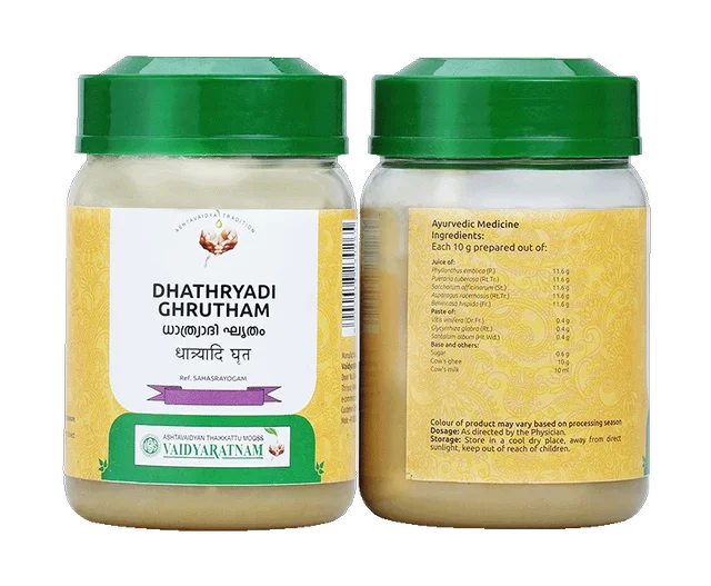 VAIDYARATHNAM Dhathryadi Ghrutham - Vaidyaratnam - 150Gm
