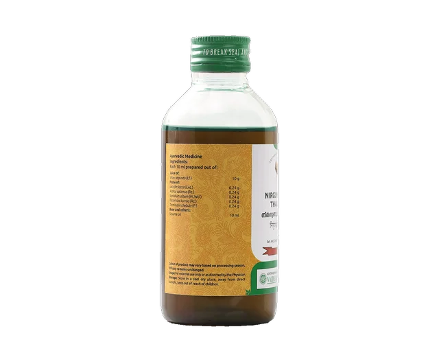VAIDYARATHNAM Nirgundyadi Tail - Vaidyaratnam - 200Ml