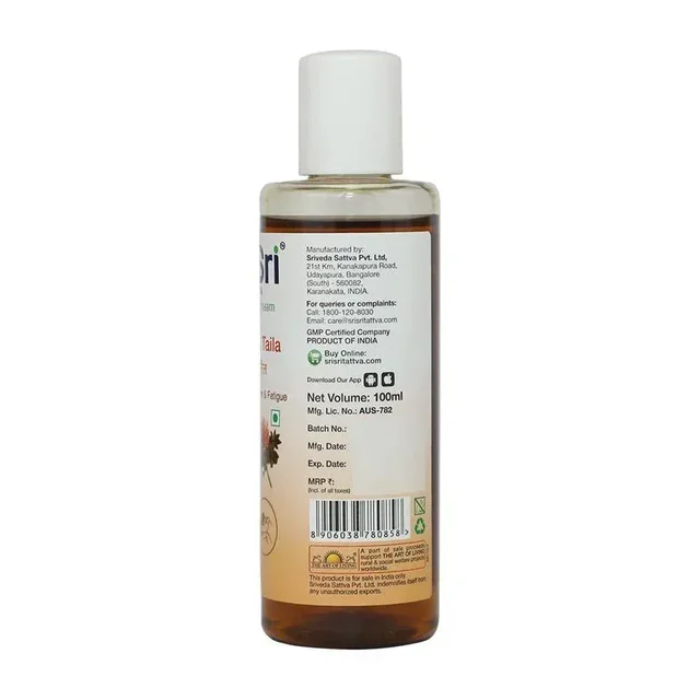 SRI SRI AYURVEDA Narayana Taila - Sri Sri - 100Ml