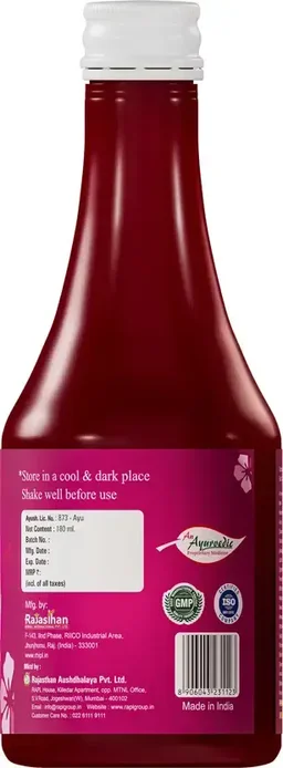 RAJASTHAN HERBALS Nari Amrut Syrup - Rajasthan - 180ml