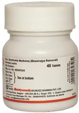 BAIDYANATH Navayas Lau`ha - Baidyanath - 40Tablet