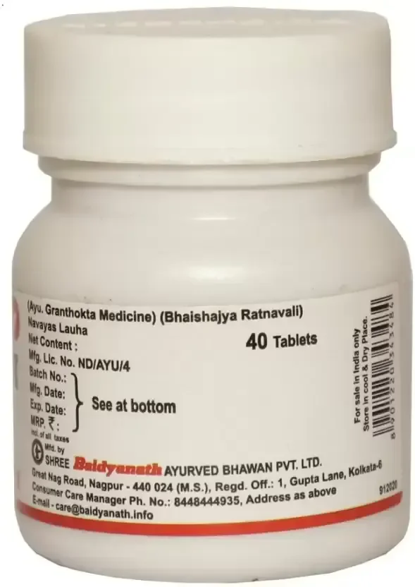 BAIDYANATH Navayas Lau`ha - Baidyanath - 40Tablet