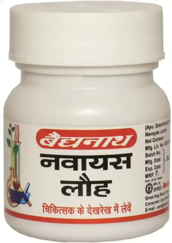 BAIDYANATH Navayas Lau`ha - Baidyanath - 40Tablet