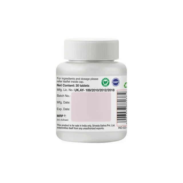 SRI SRI AYURVEDA Navayasa Lauha 250Mg - Sri Sri - 30 Tablets