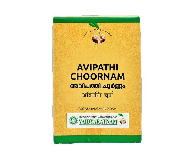 VAIDYARATHNAM Avipatti Choornam - Vaidyaratnam - 50gm
