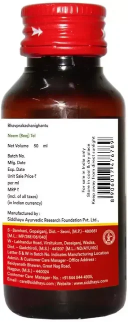 BAIDYANATH Neem Taila - Baidyanath - 50Ml