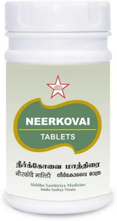 SKM SIDDHA AND AYURVEDA Neerkovai Tablets - Skm - 100 Tablets