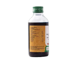 VAIDYARATHNAM Neelibhringadi Tail - Vaidyaratnam - 200Ml