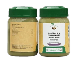 VAIDYARATHNAM Shatpalam Ghrutham - Vaidyaratnam - 150Gm
